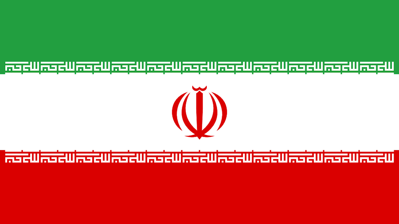 Iranian flag