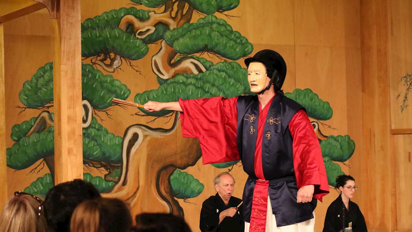 Emily english Noh - CATD (drama).jpg